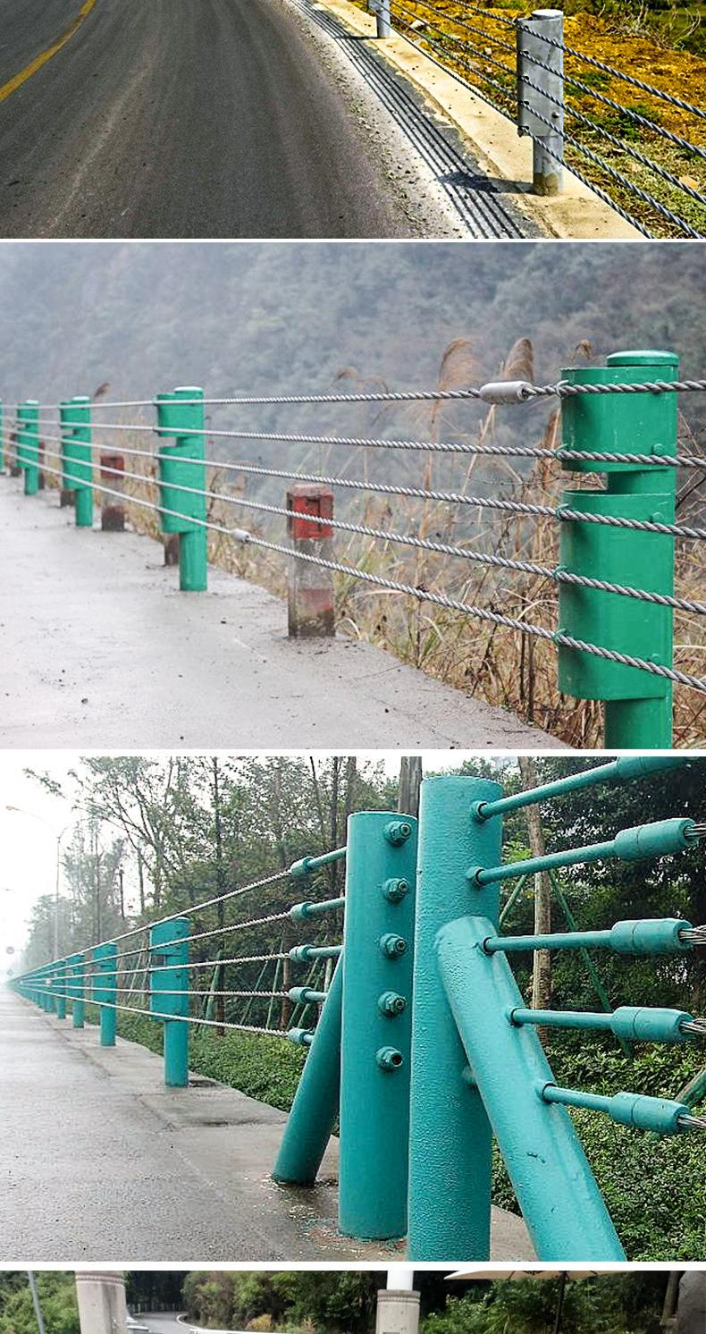 優(yōu)質(zhì)高速公路護(hù)欄安裝