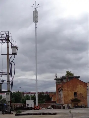 重慶最高的信號塔